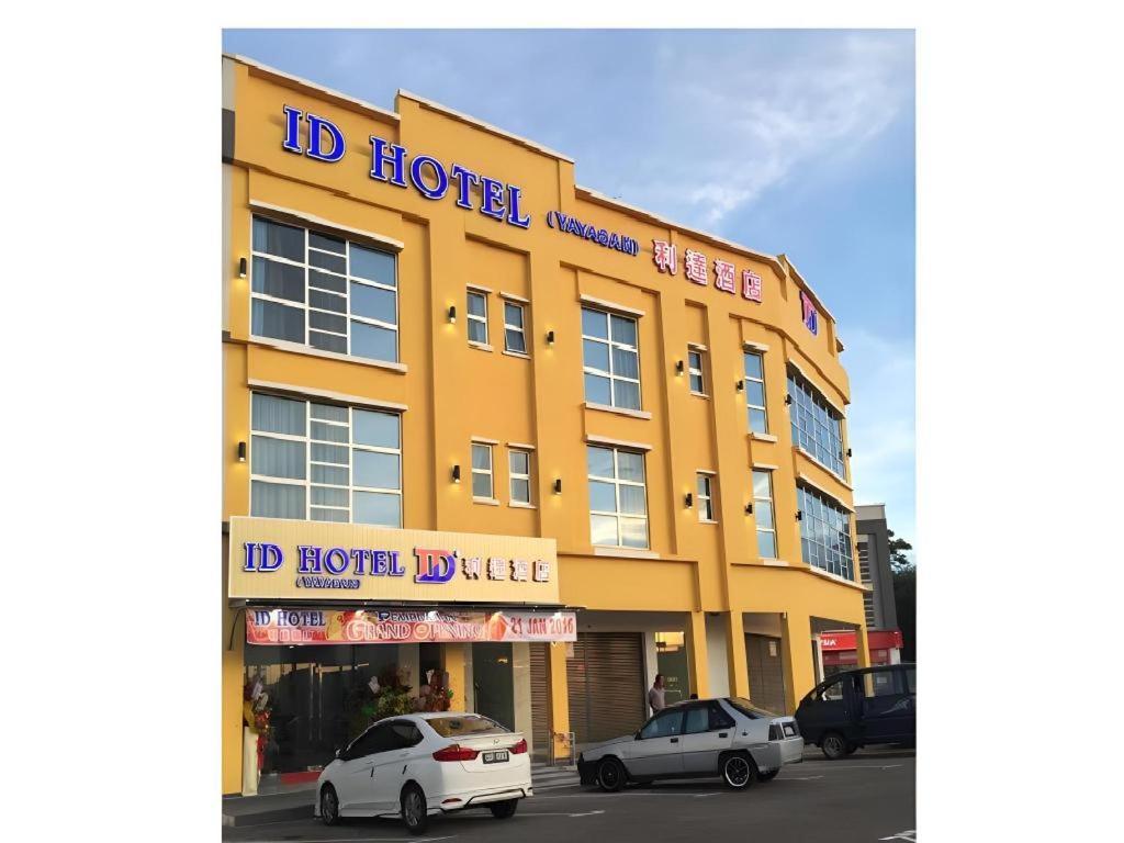 Id Hotel Yayasan Segamat Zewnętrze zdjęcie